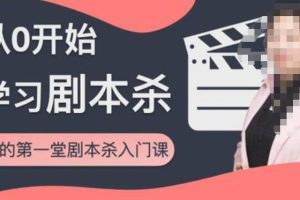 陈夕商学院关立新课程全集:营销体系创新、互联网营销、维度营销、三大盈利空间