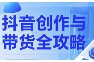 （14277期）月入1W+轻松达成，每天仅需五分钟，动动手指打造AI公众号爆文！完美副…