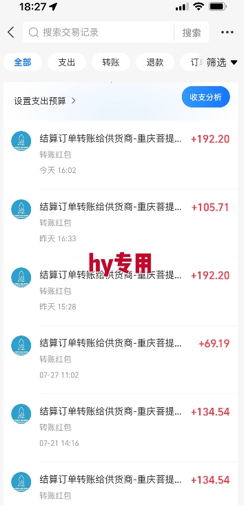 三款游戏自动搬砖,月入1W+,长期稳定收益副业项目,全程躺平操作【揭秘】