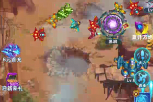 全自动挂机赚钱，多窗口操作，轻松每天躺赚100+【视频课程】【附软件】