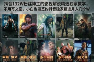 心理疗愈商业盈利复盘：拆解高营收运营逻辑，剖析月入五十万商业模式落地路径